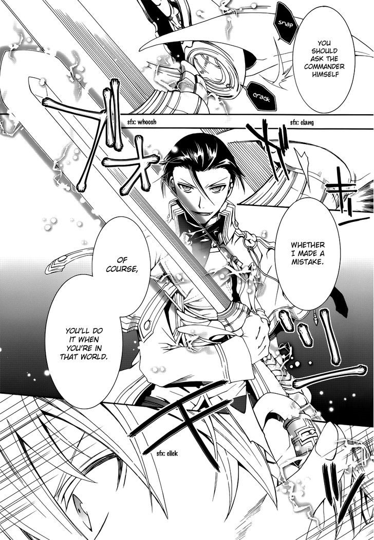 Trance Knights Chapter 5 #8