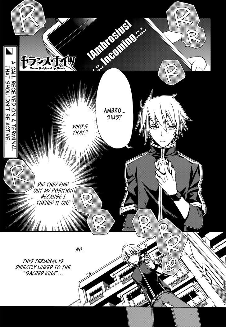 Trance Knights Chapter 3 #4