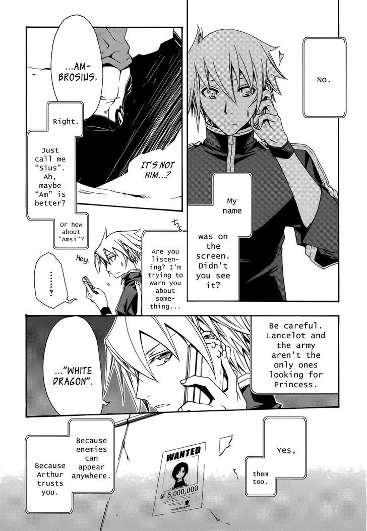 Trance Knights Chapter 3 #9