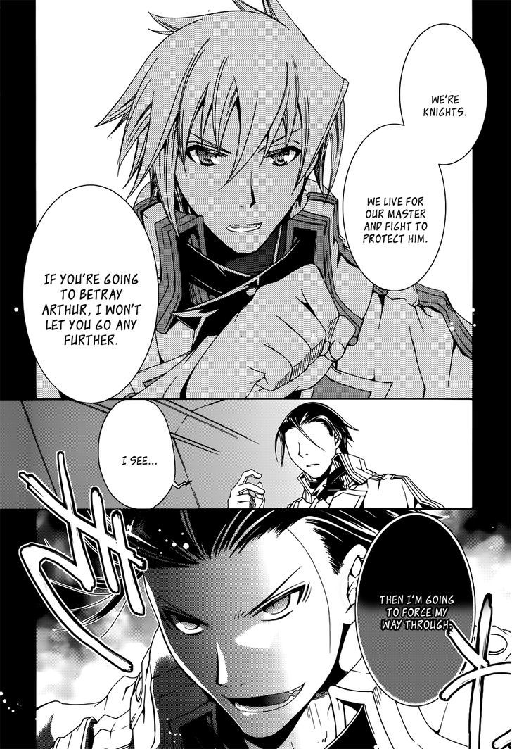 Trance Knights Chapter 4 #33