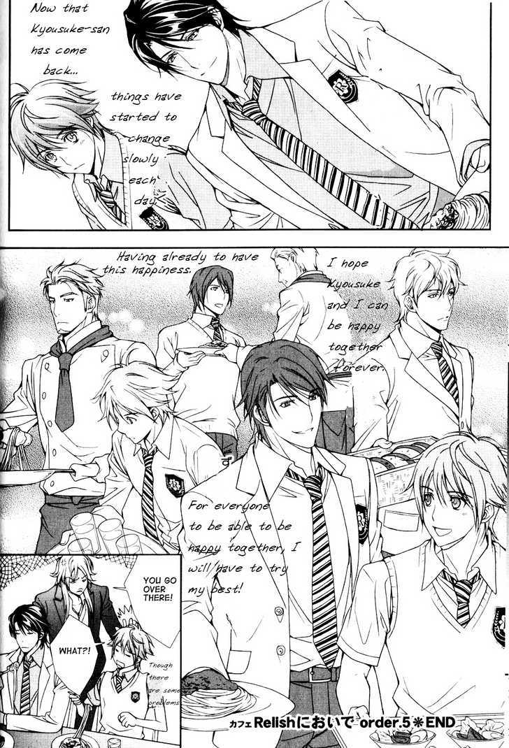 Chara Cafe Relish Ni Oide Chapter 5 #32