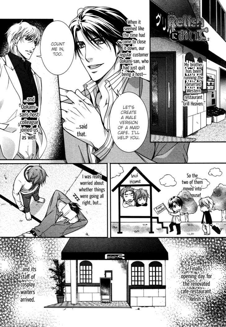 Chara Cafe Relish Ni Oide Chapter 2 #8