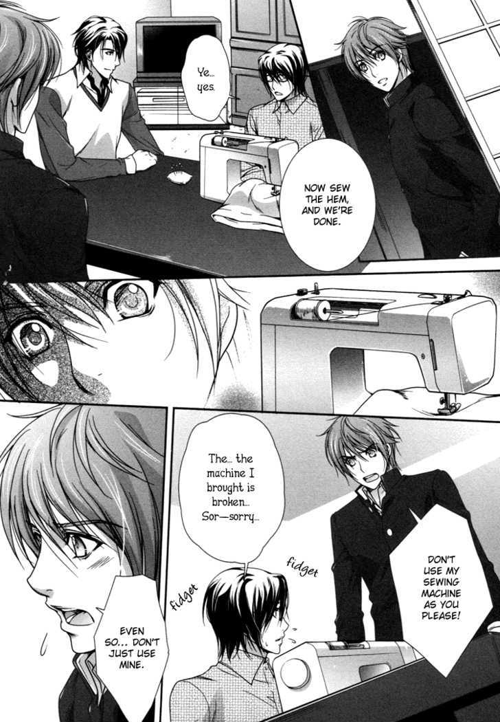 Chara Cafe Relish Ni Oide Chapter 2 #29