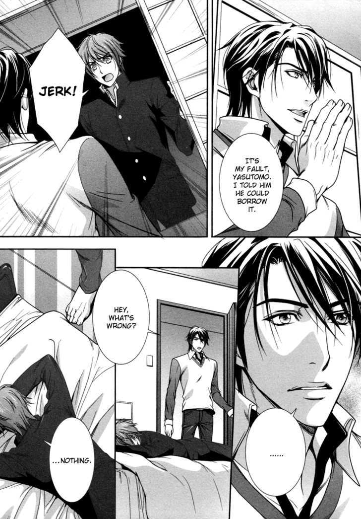 Chara Cafe Relish Ni Oide Chapter 2 #30