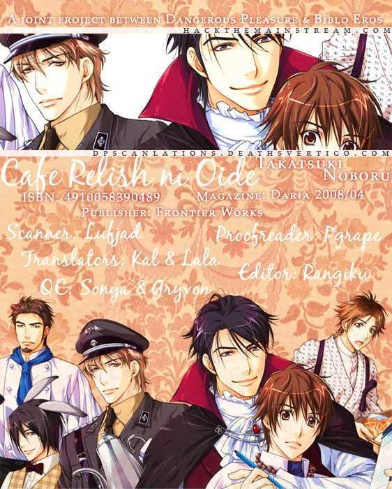 Chara Cafe Relish Ni Oide Chapter 1 #1