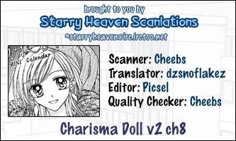 Charisma Doll Chapter 8 #1