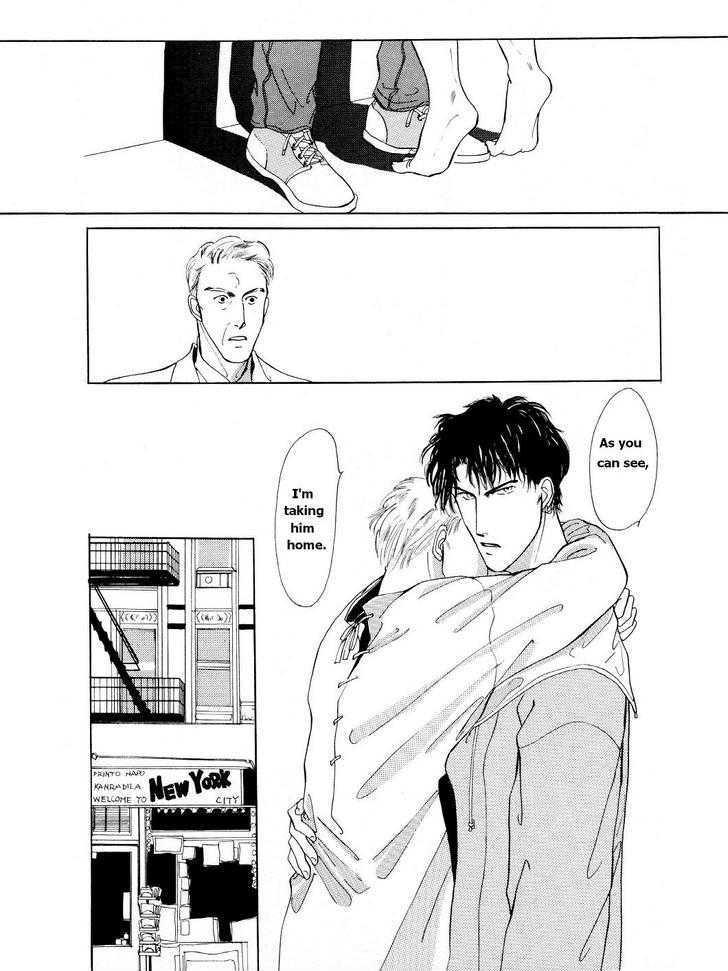 Charisma (Ishihara Satoru) Chapter 1.1 #11