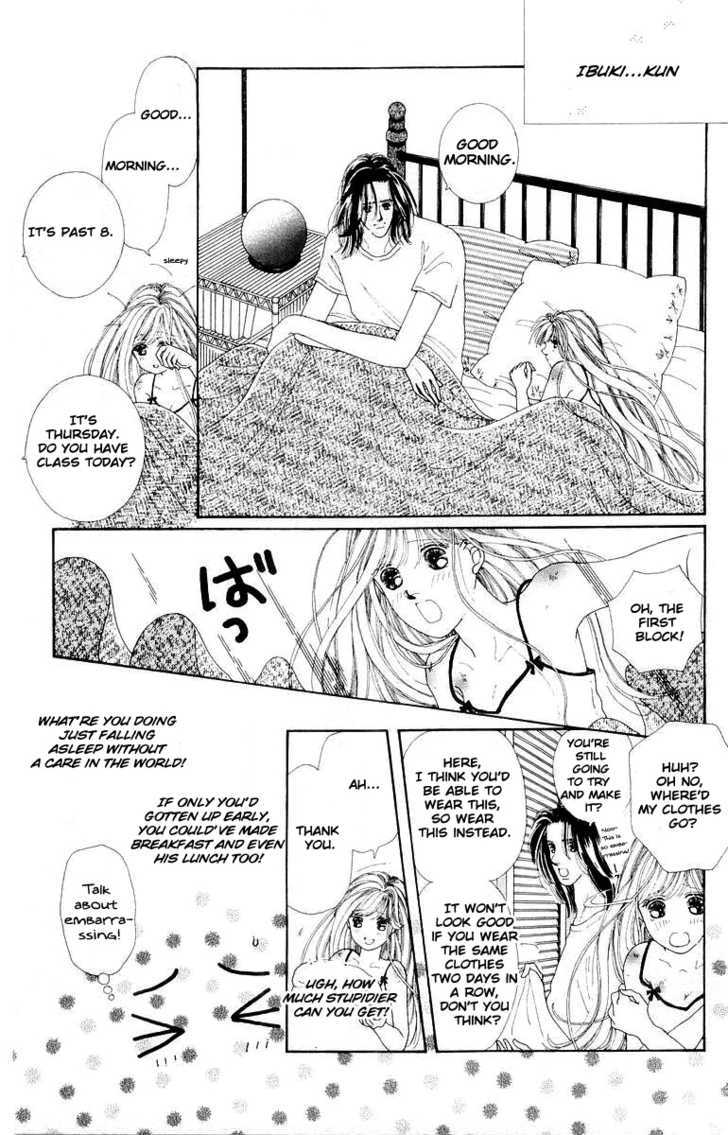 Kare No Ondo Chapter 10 #10