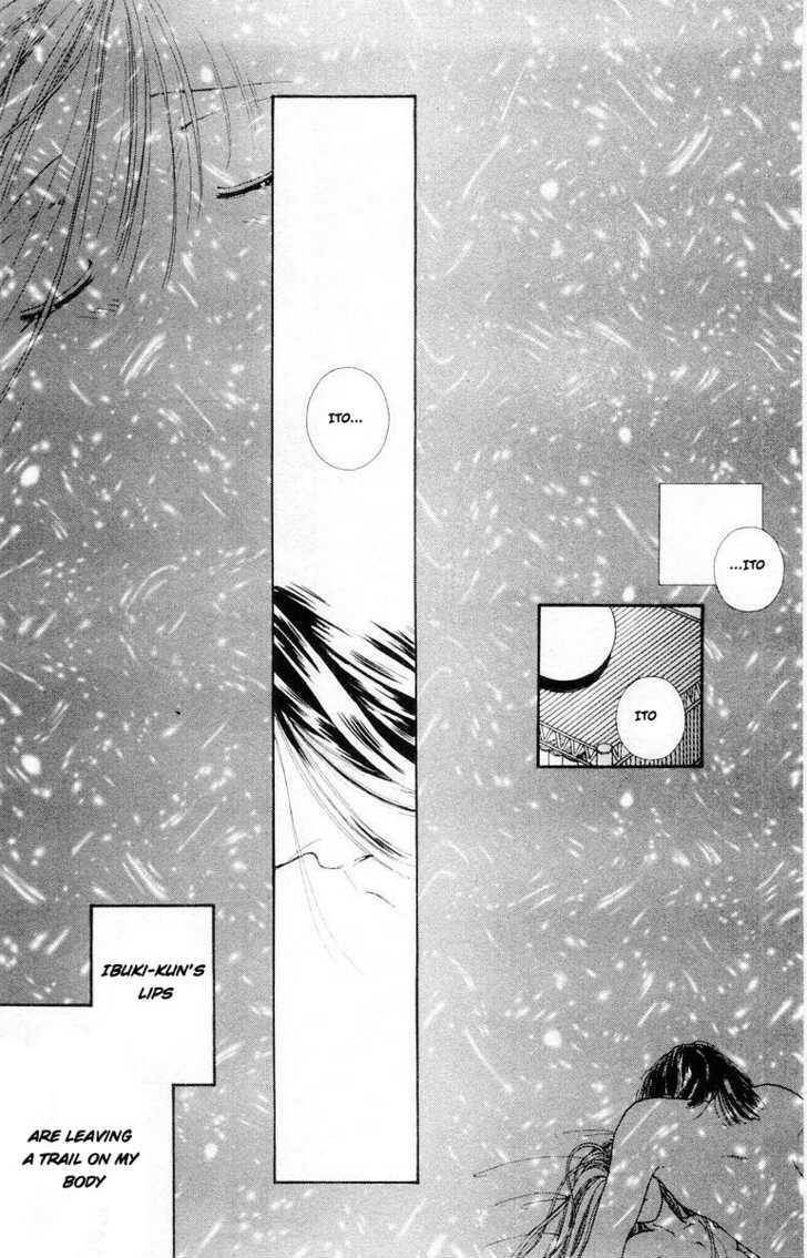 Kare No Ondo Chapter 11 #2