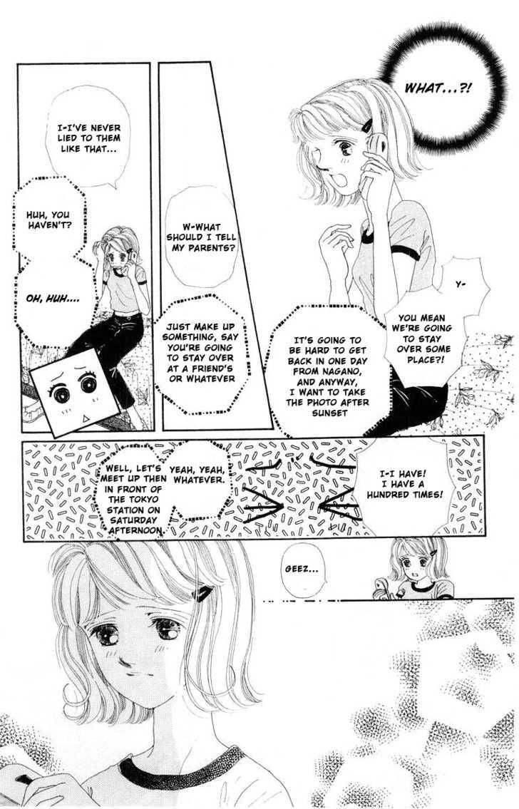 Kare No Ondo Chapter 4.5 #28