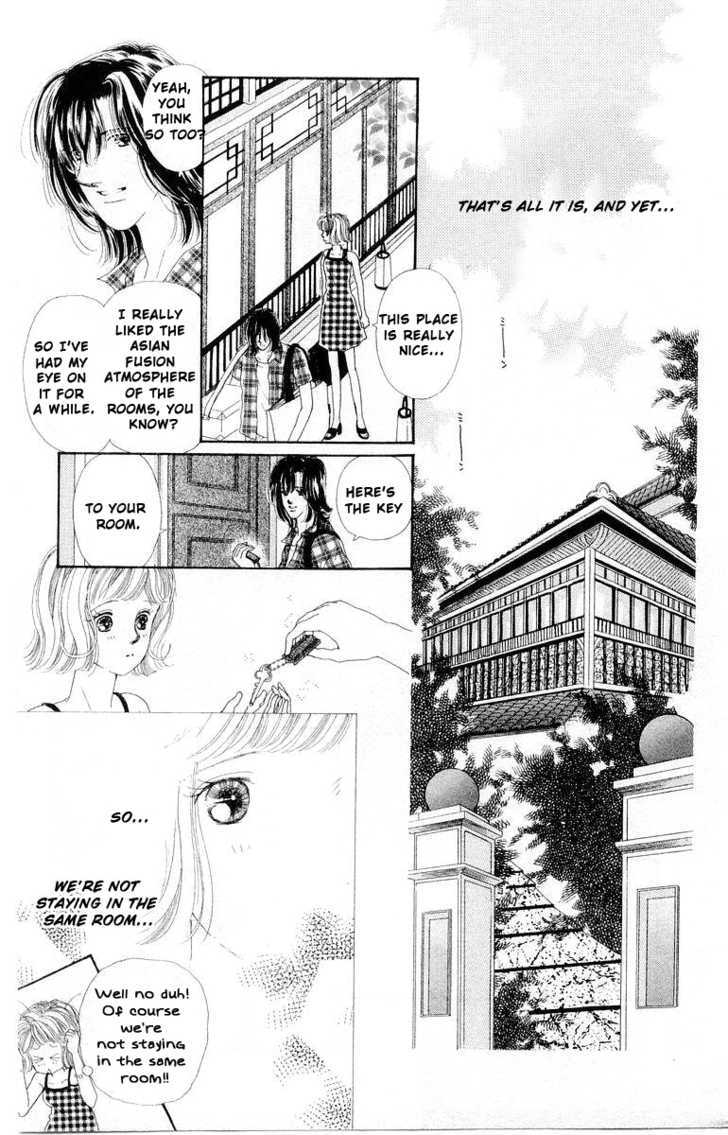 Kare No Ondo Chapter 4.5 #31