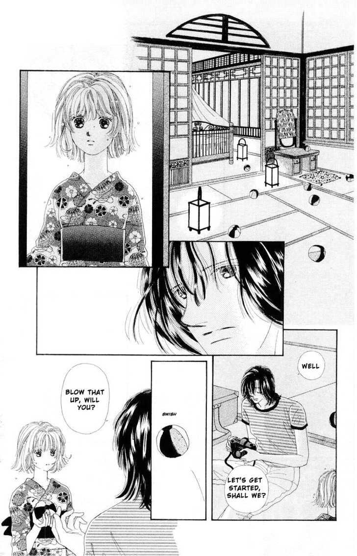 Kare No Ondo Chapter 4.5 #38