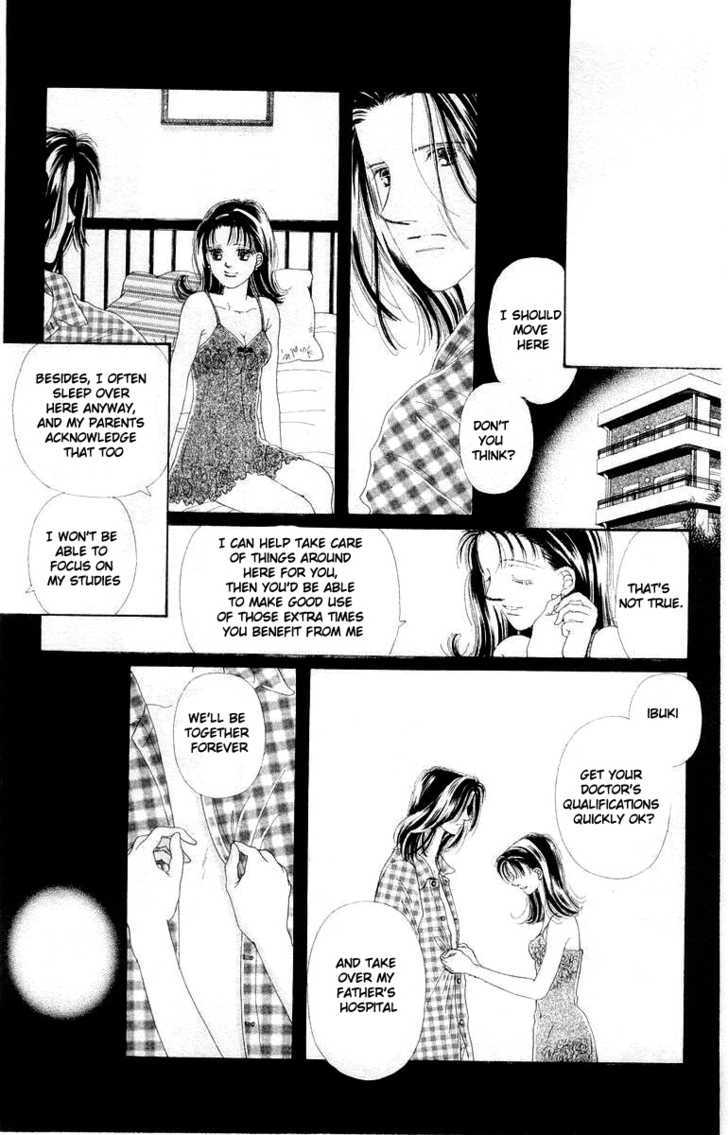 Kare No Ondo Chapter 3 #15