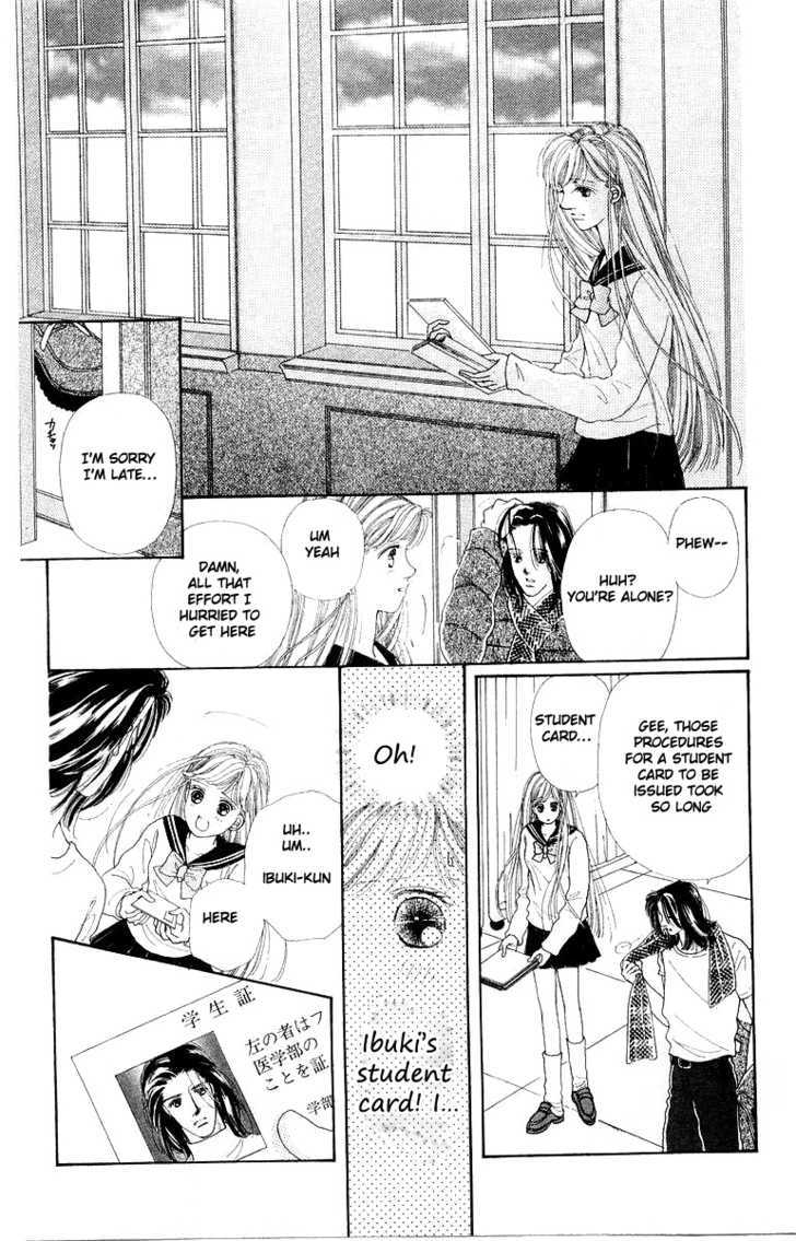 Kare No Ondo Chapter 3 #18