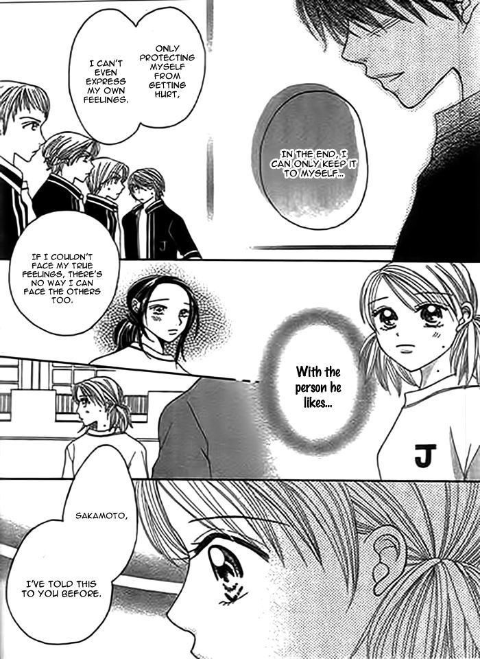 Traveling Girl Chapter 7 #22