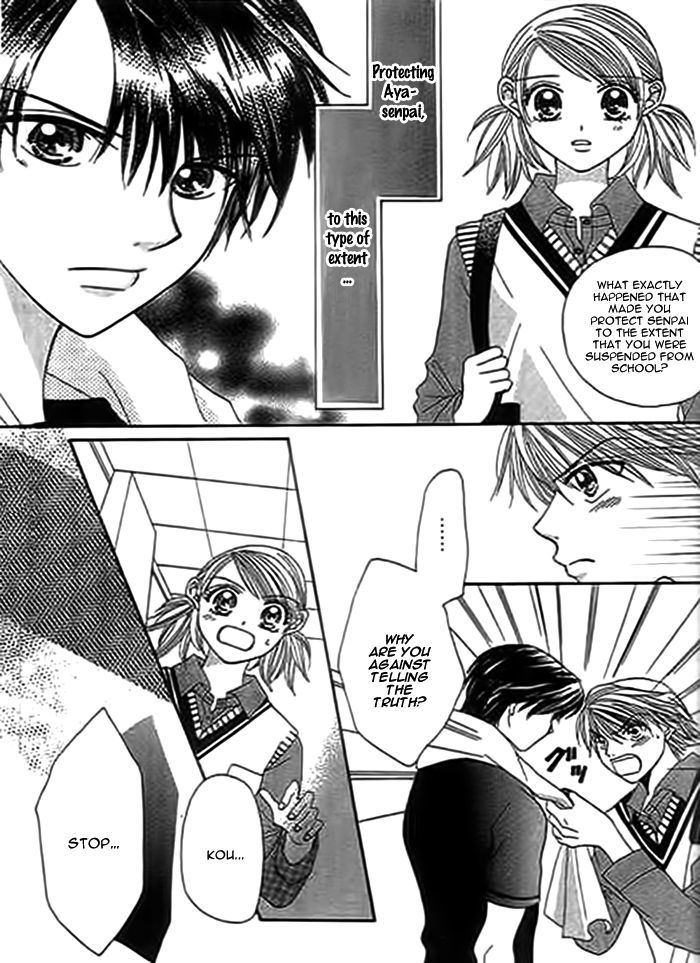 Traveling Girl Chapter 6 #6