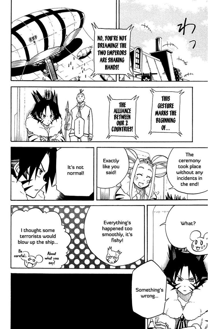 Tripeace Chapter 43 #59