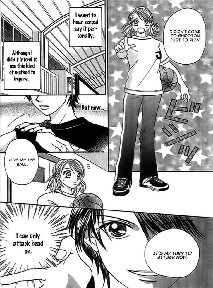 Traveling Girl Chapter 5 #12