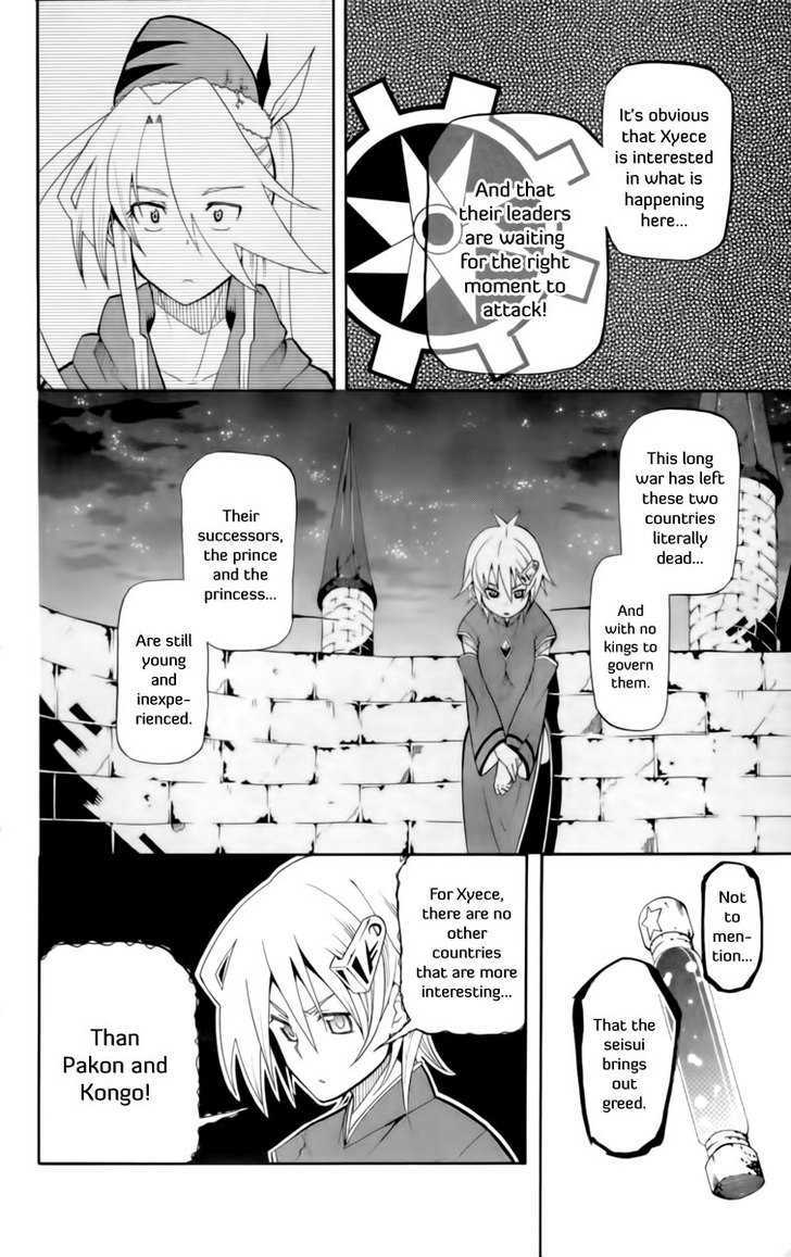 Tripeace Chapter 10 #19