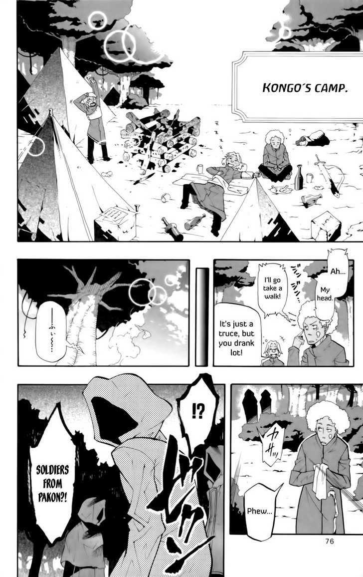 Tripeace Chapter 10 #35