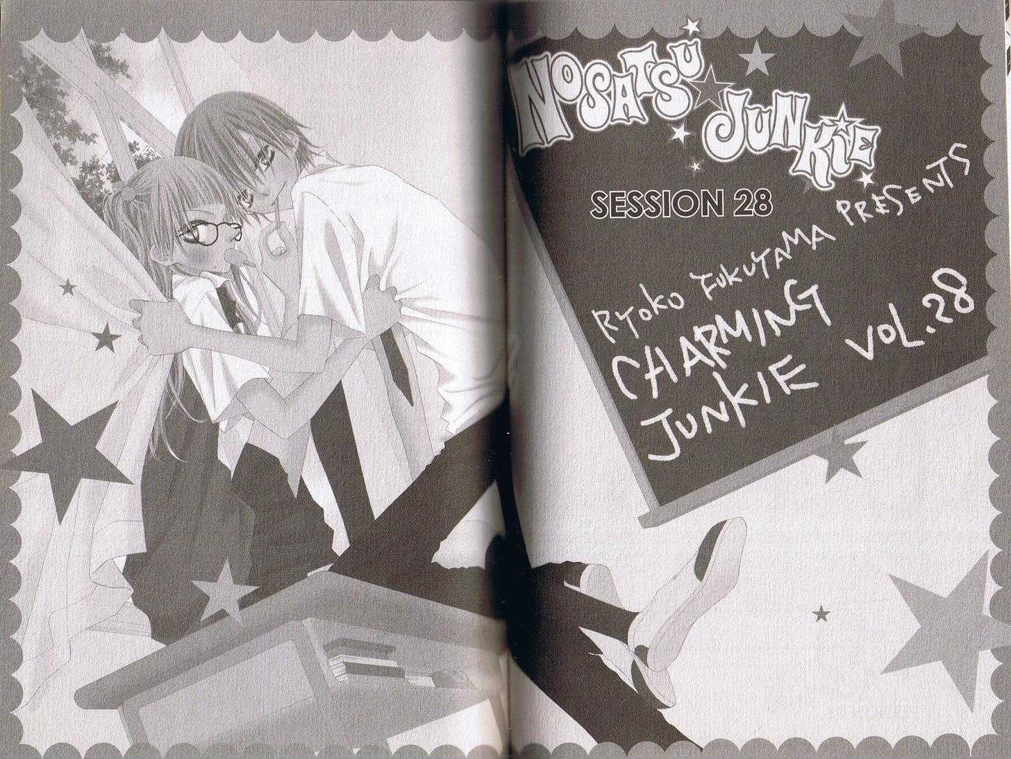 Charming Junkie Chapter 28 #2