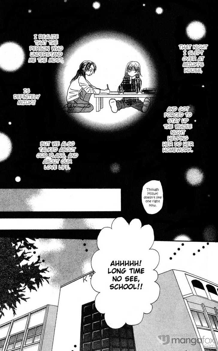 Kareki Ni Koi Wo Sakasemasu Chapter 2 #36