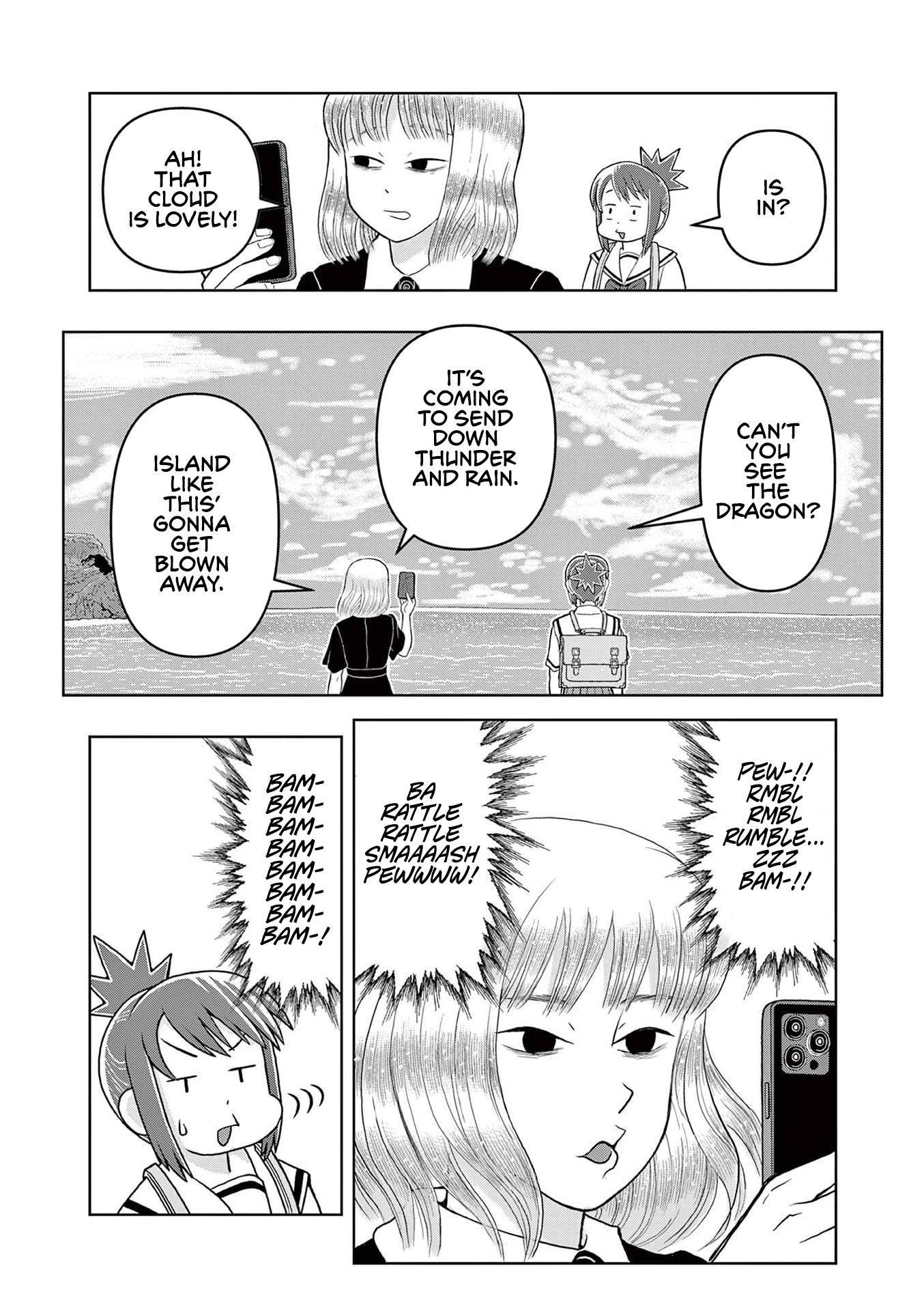 Kore Kaite Shine Chapter 5 #27