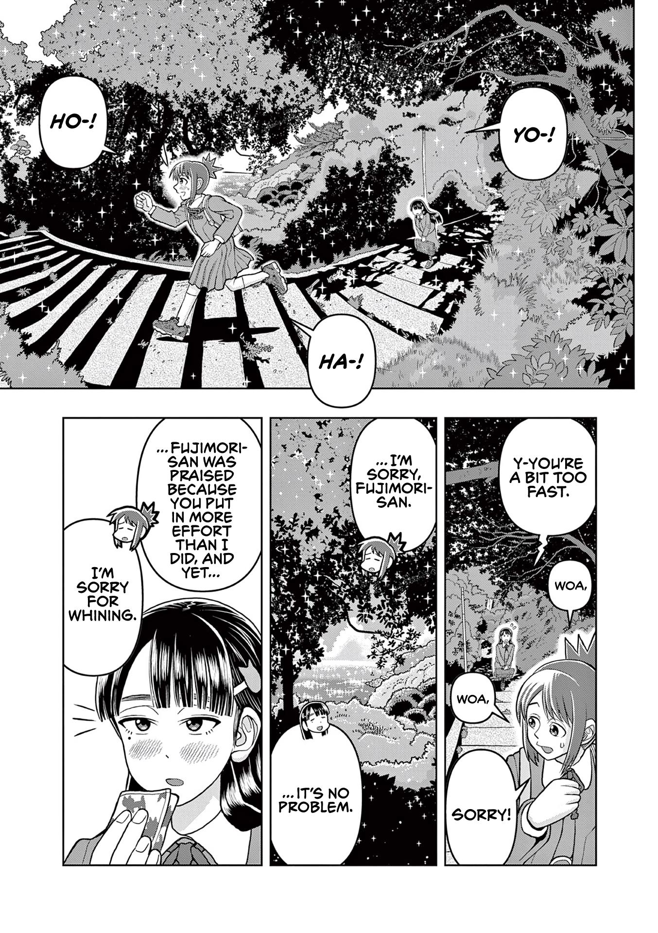 Kore Kaite Shine Chapter 4 #24