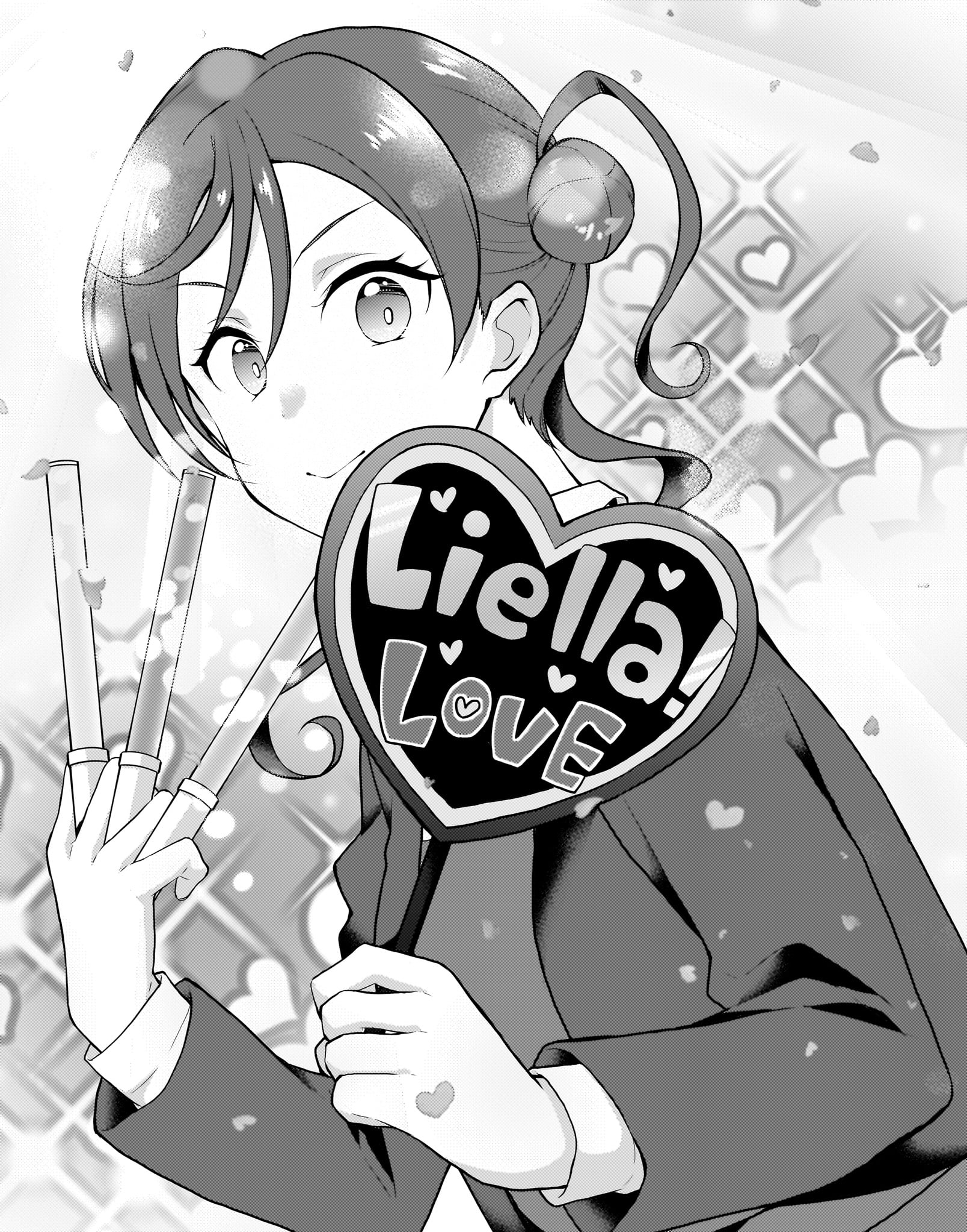 Love Live! Super Star!! Liella! Kila2 Life Comic Chapter 11 #2