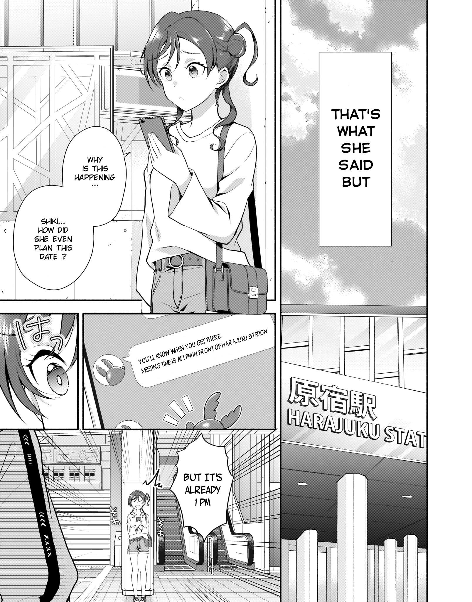 Love Live! Super Star!! Liella! Kila2 Life Comic Chapter 11 #5