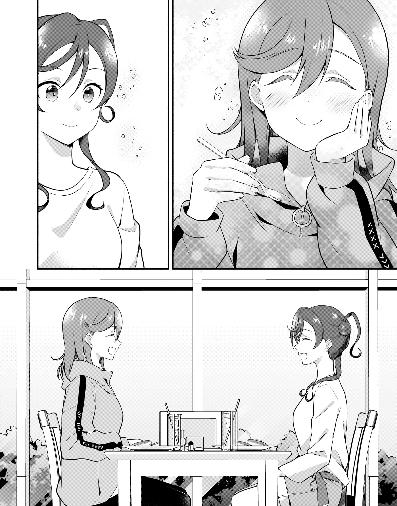 Love Live! Super Star!! Liella! Kila2 Life Comic Chapter 11 #12