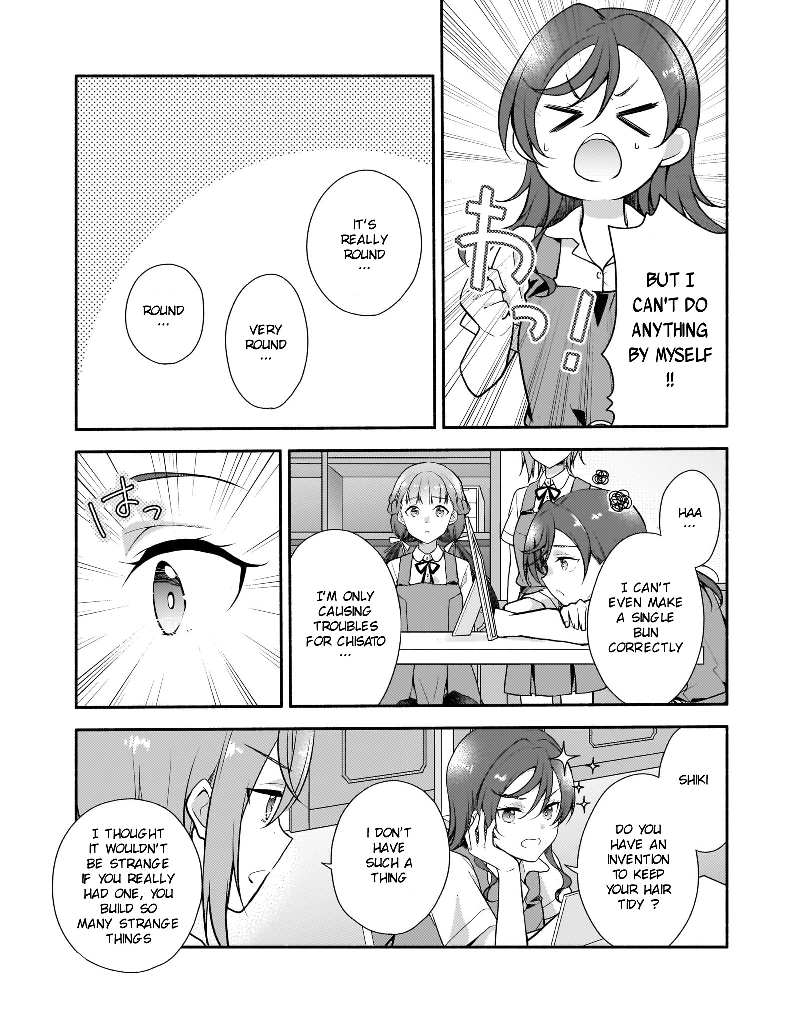 Love Live! Super Star!! Liella! Kila2 Life Comic Chapter 9 #7