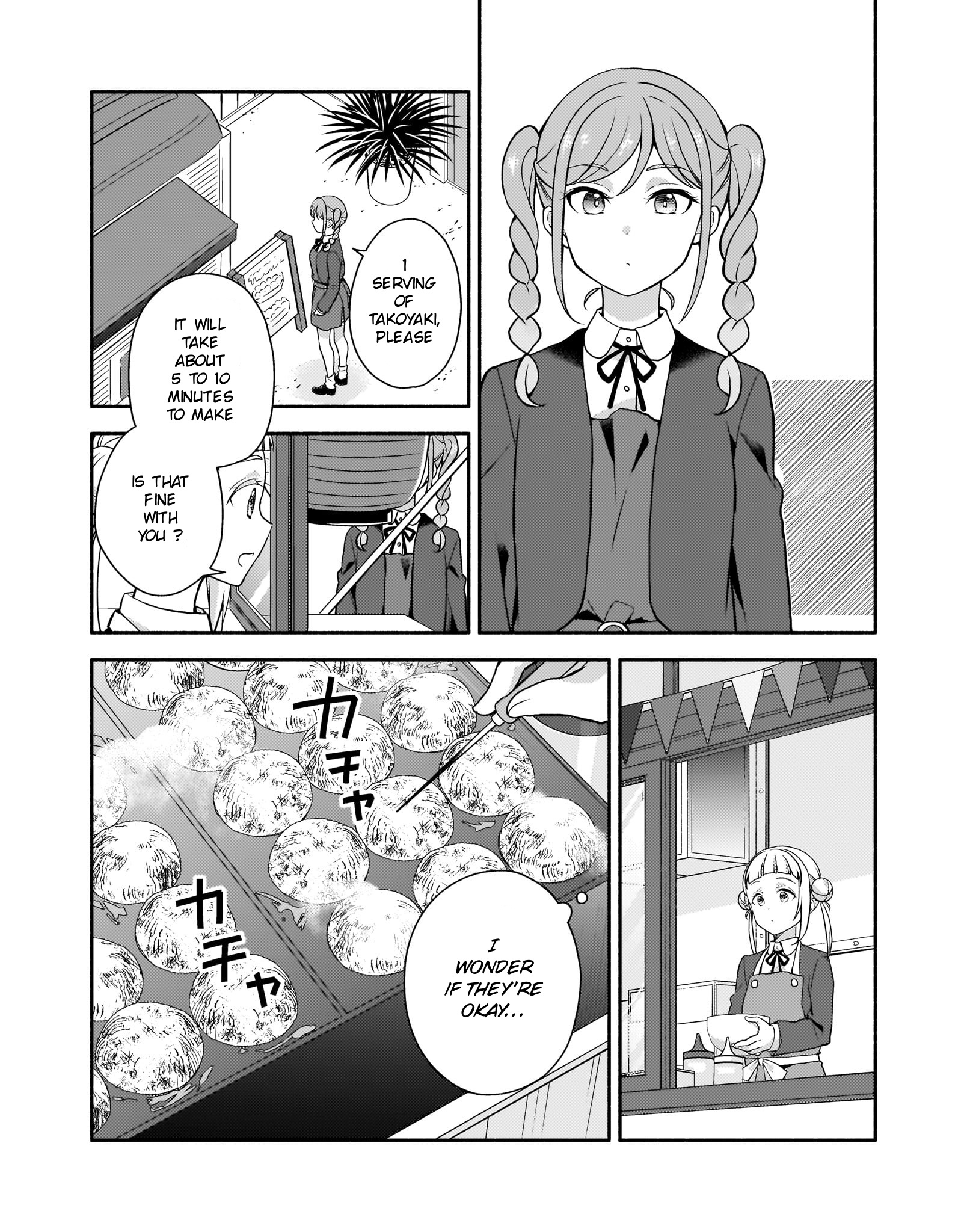 Love Live! Super Star!! Liella! Kila2 Life Comic Chapter 8 #17