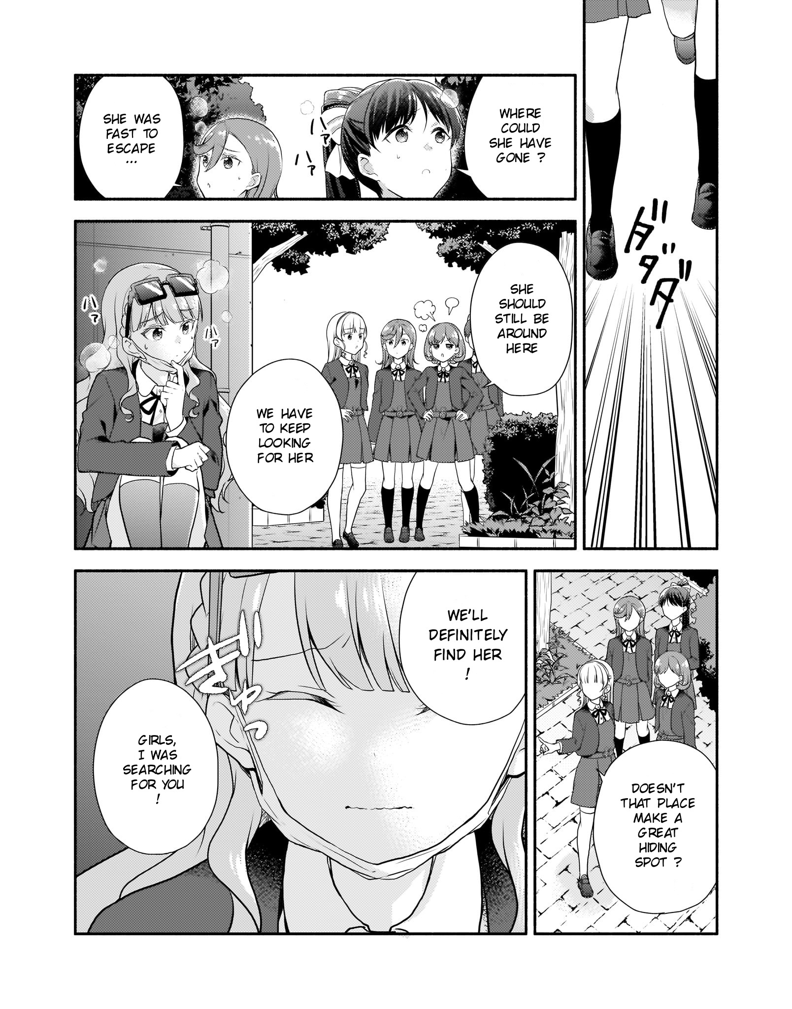 Love Live! Super Star!! Liella! Kila2 Life Comic Chapter 8 #20