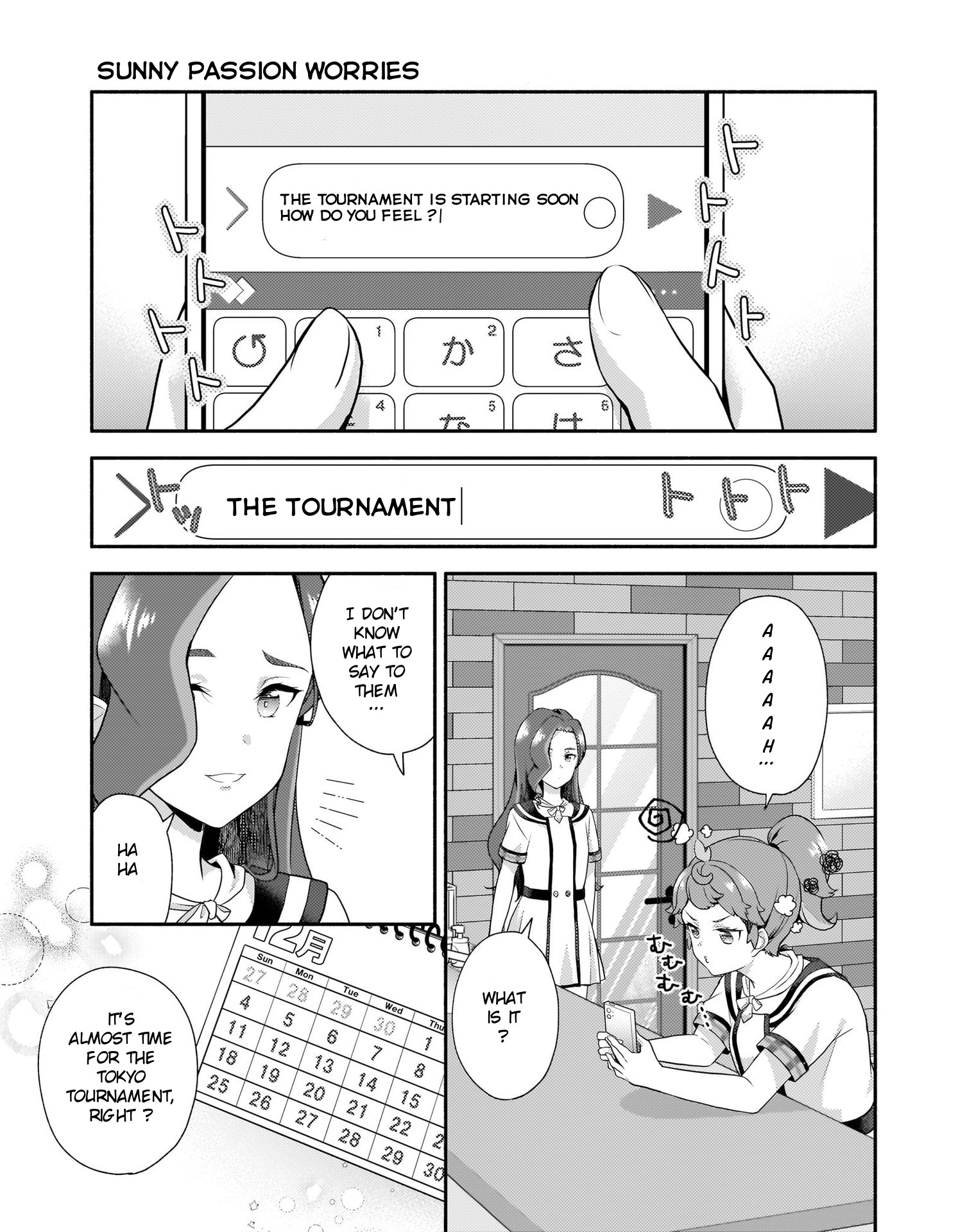 Love Live! Super Star!! Liella! Kila2 Life Comic Chapter 6 #1