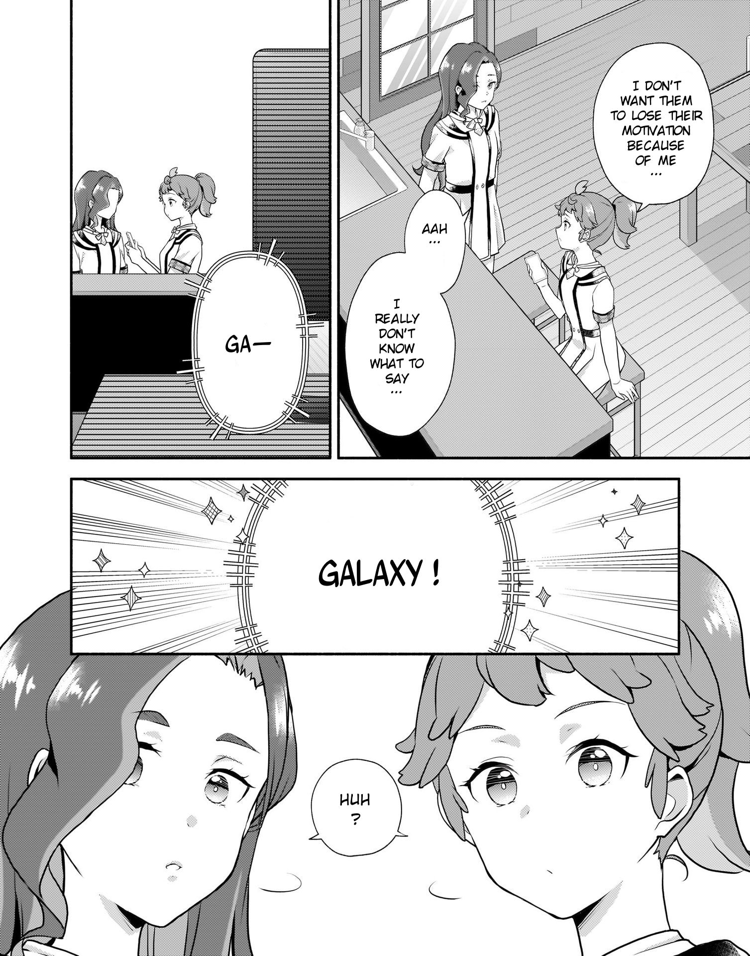 Love Live! Super Star!! Liella! Kila2 Life Comic Chapter 6 #2