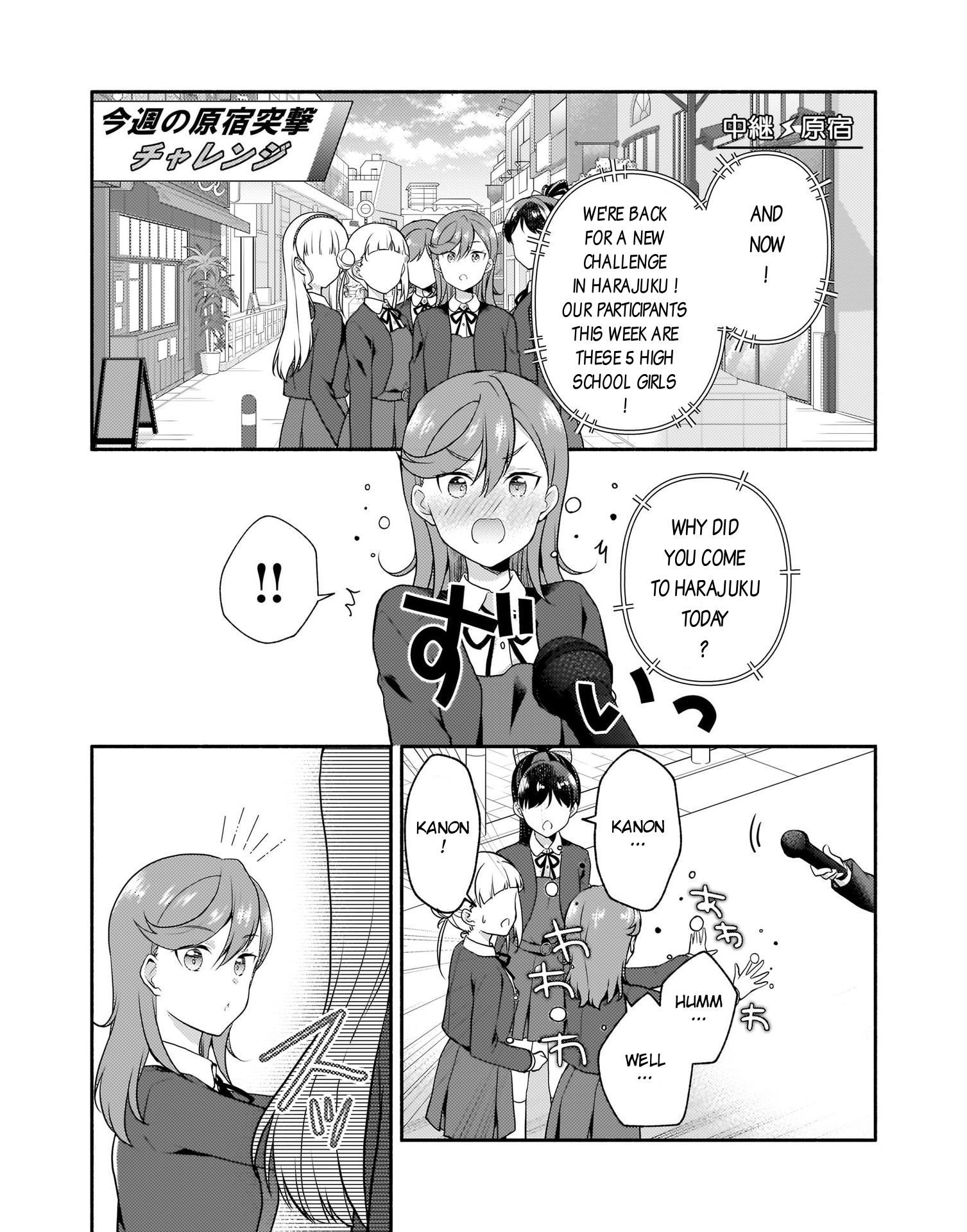 Love Live! Super Star!! Liella! Kila2 Life Comic Chapter 6 #4