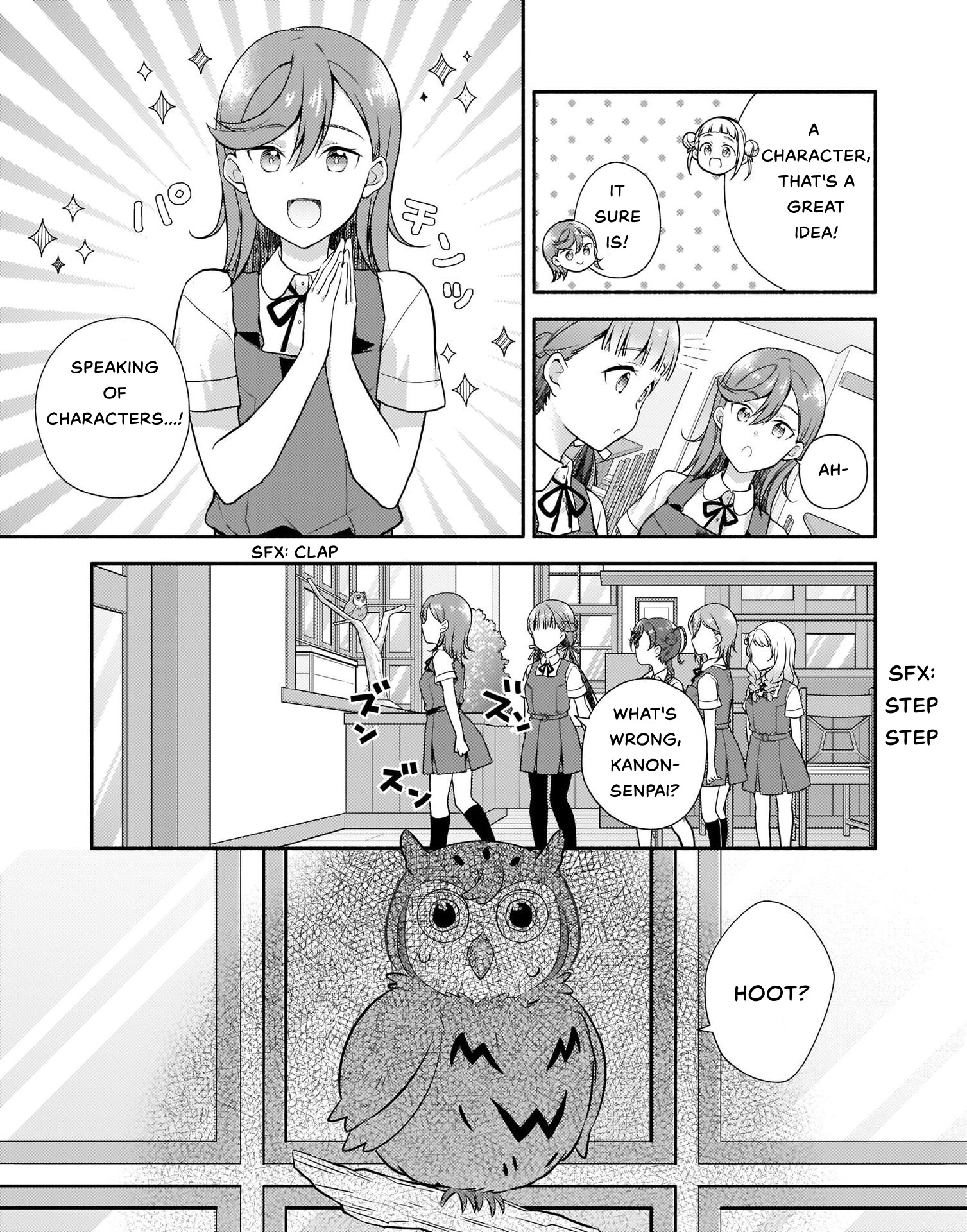 Love Live! Super Star!! Liella! Kila2 Life Comic Chapter 4 #7