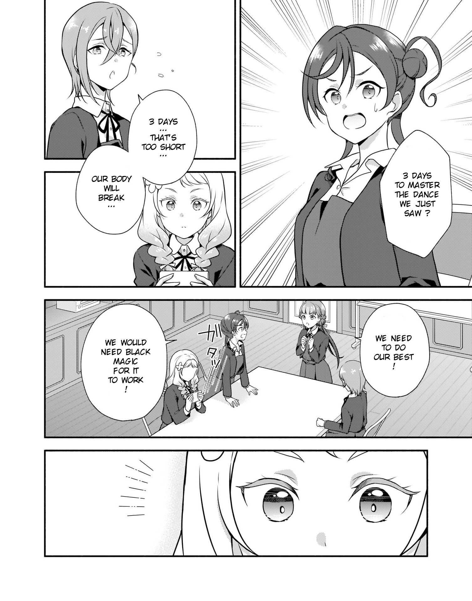 Love Live! Super Star!! Liella! Kila2 Life Comic Chapter 7 #4