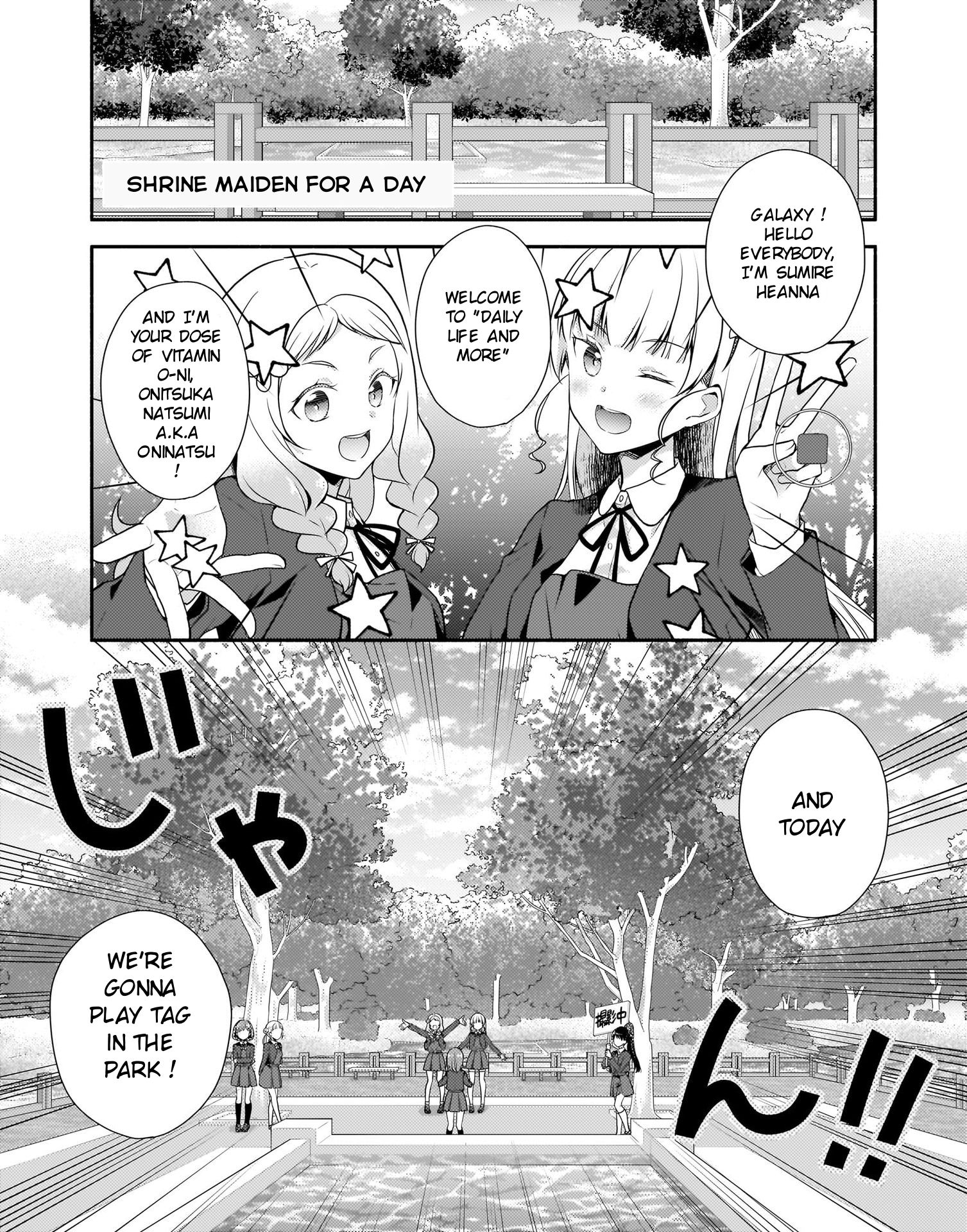 Love Live! Super Star!! Liella! Kila2 Life Comic Chapter 5 #5