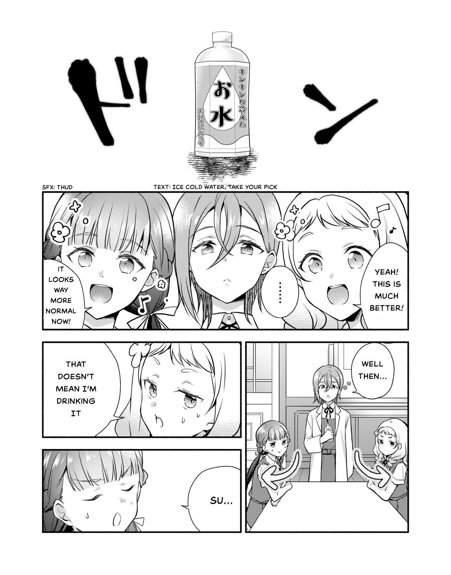 Love Live! Super Star!! Liella! Kila2 Life Comic Chapter 3 #7