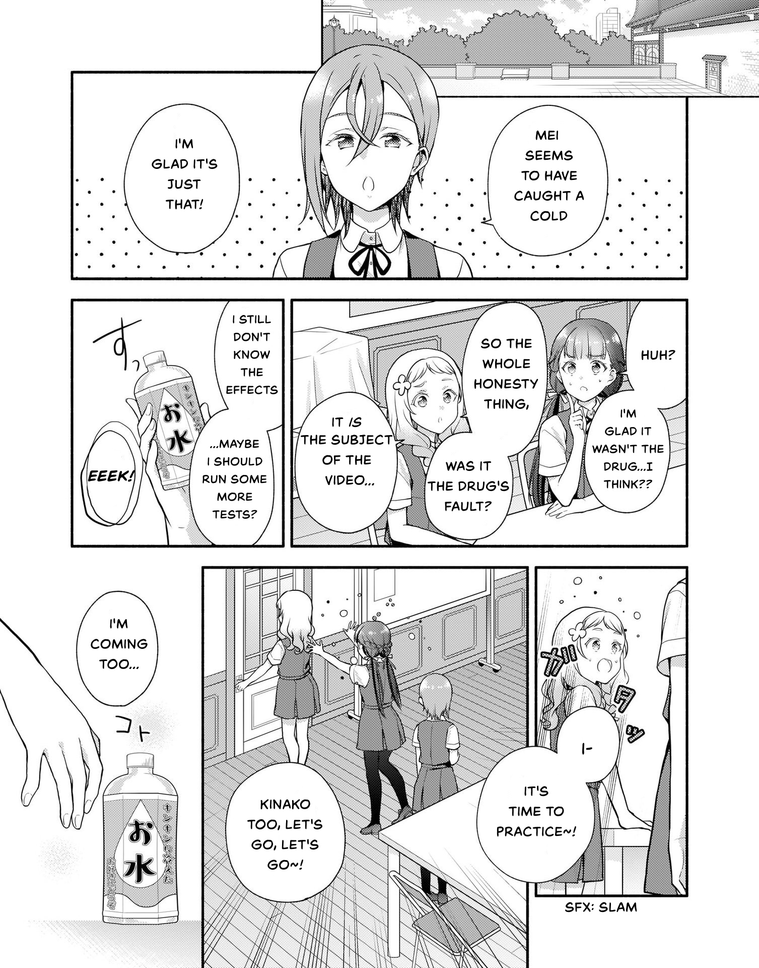 Love Live! Super Star!! Liella! Kila2 Life Comic Chapter 3 #15