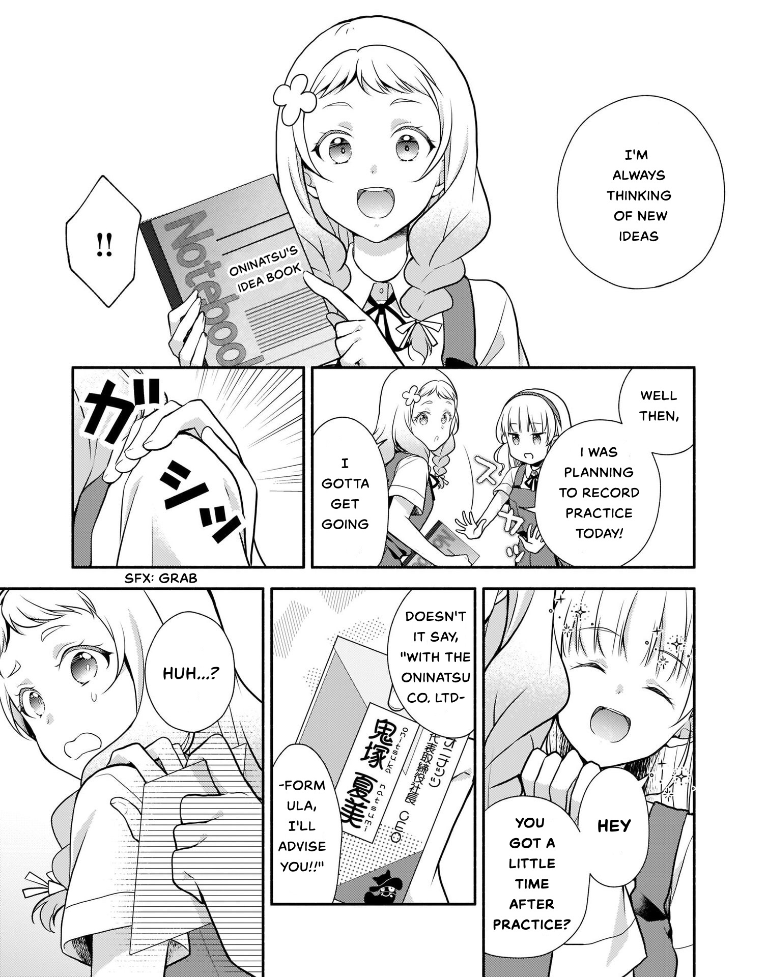 Love Live! Super Star!! Liella! Kila2 Life Comic Chapter 2 #5