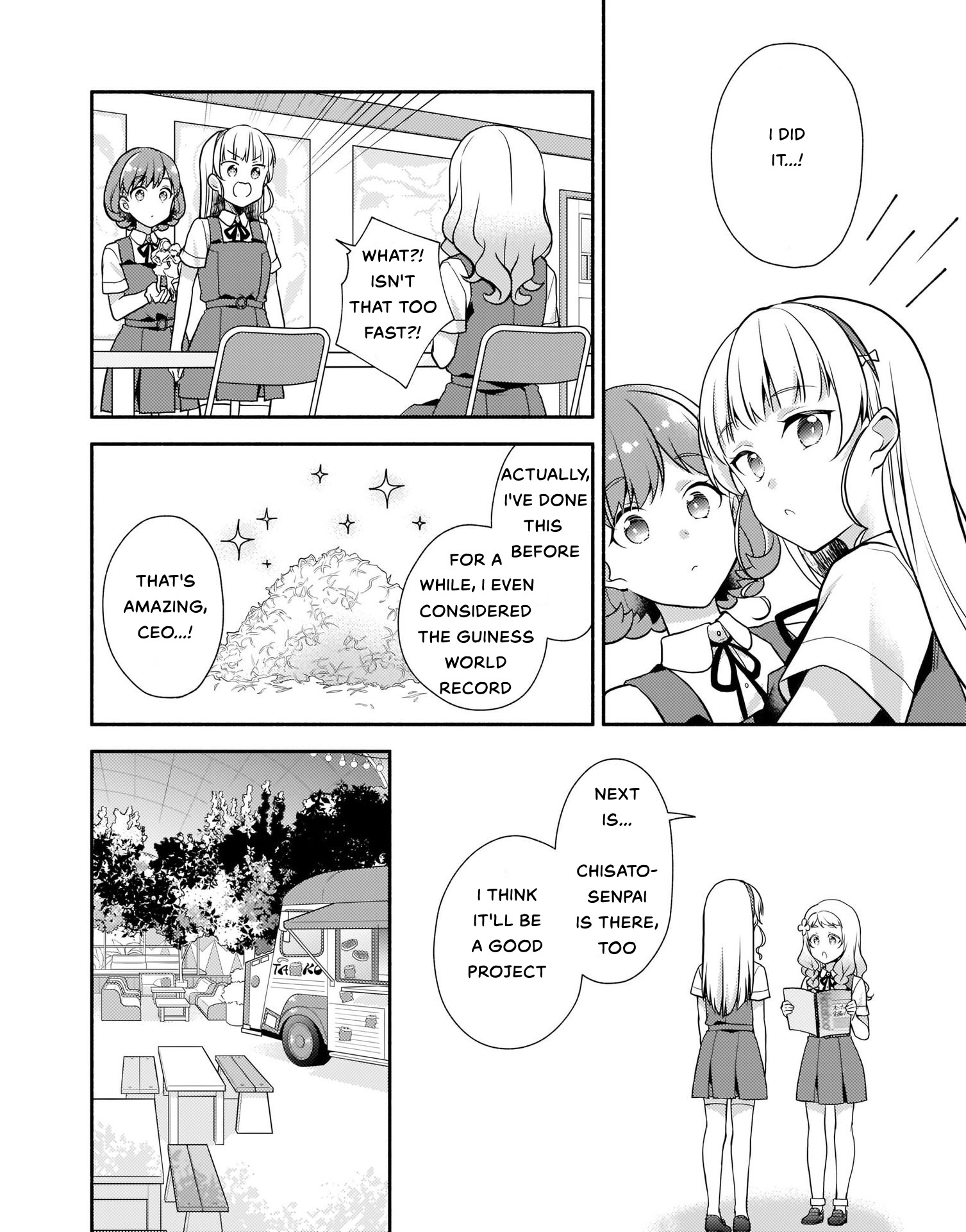 Love Live! Super Star!! Liella! Kila2 Life Comic Chapter 2 #12