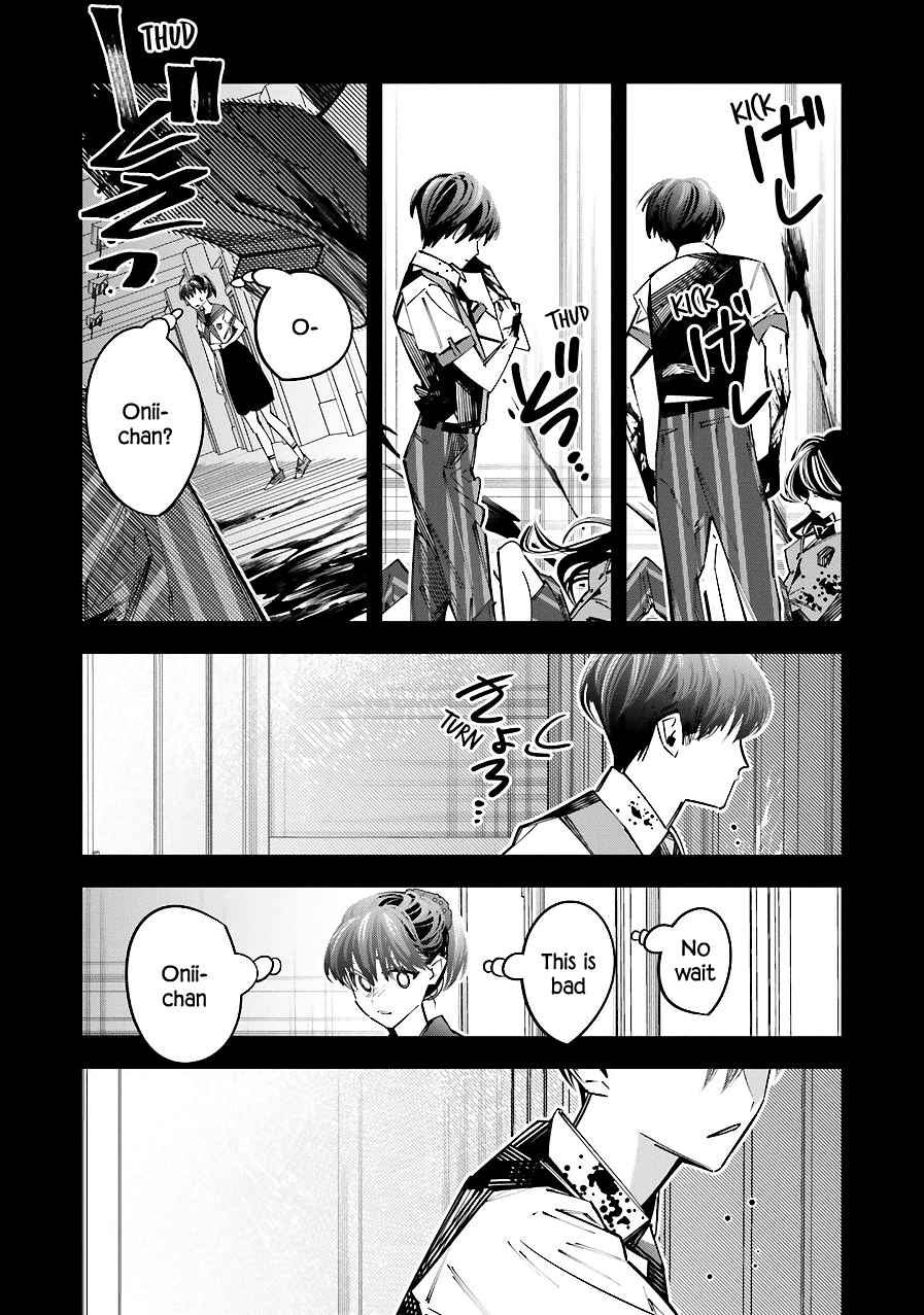 I Reincarnated As The Little Sister Of A Death Game Manga’S Murd3R Mastermind And Failed Chapter 15 #14