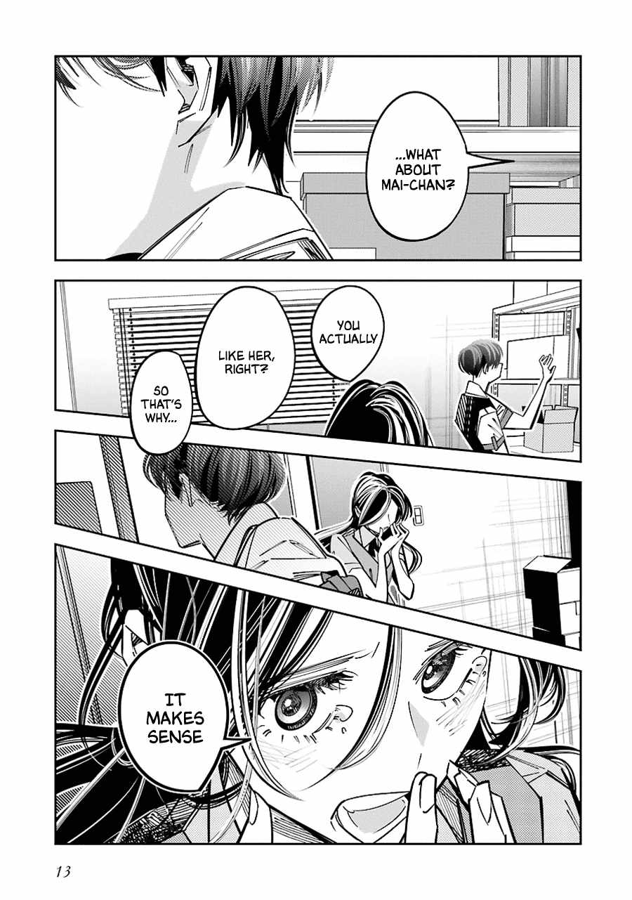 I Reincarnated As The Little Sister Of A Death Game Manga’S Murd3R Mastermind And Failed Chapter 14 #15