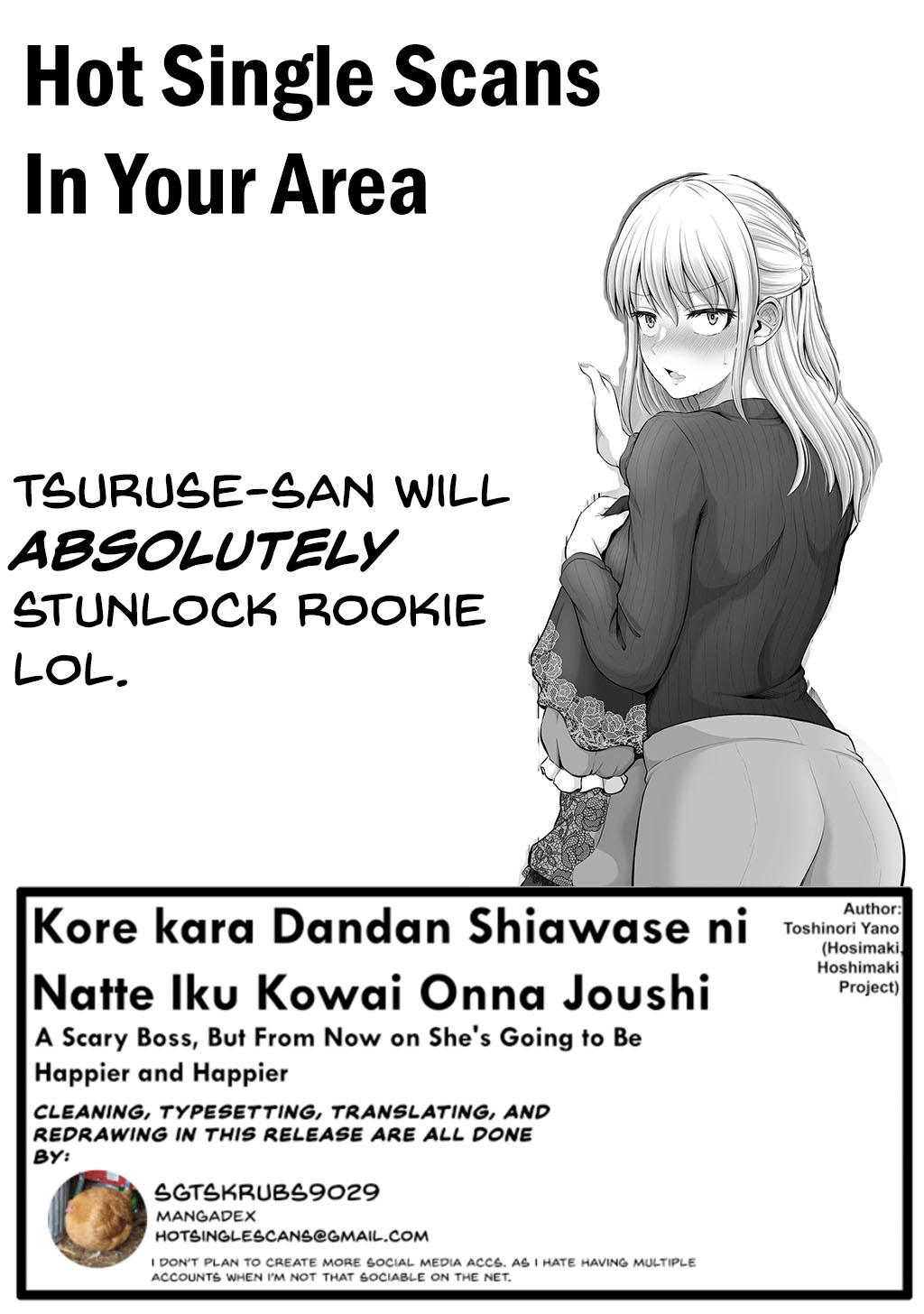 Kore Kara Dandan Shiawase Ni Natte Iku Kowai Onna Joushi Chapter 23 #4