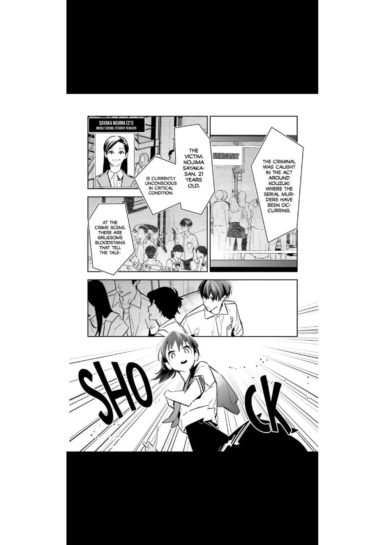 I Reincarnated As The Little Sister Of A Death Game Manga’S Murd3R Mastermind And Failed Chapter 2 #29