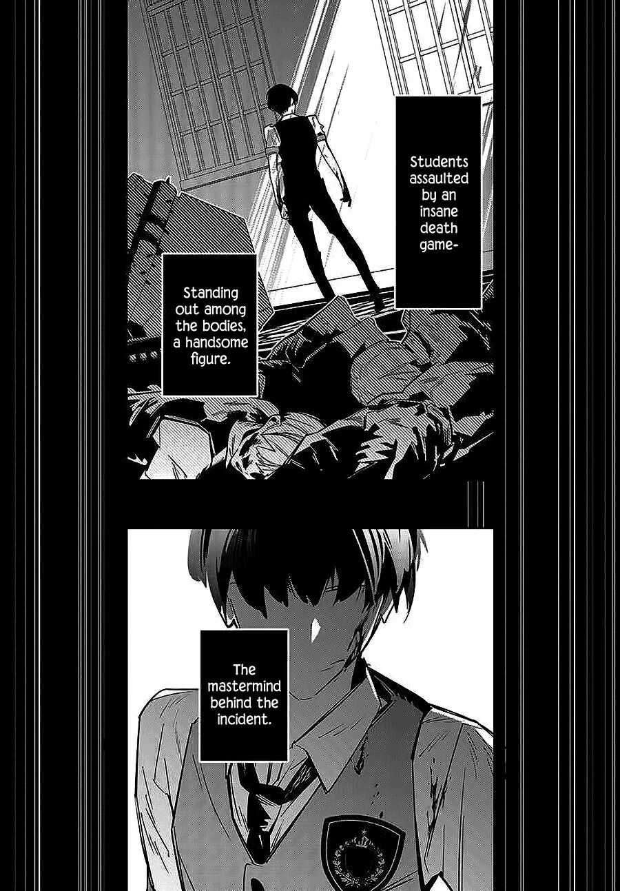 I Reincarnated As The Little Sister Of A Death Game Manga’S Murd3R Mastermind And Failed Chapter 1 #5