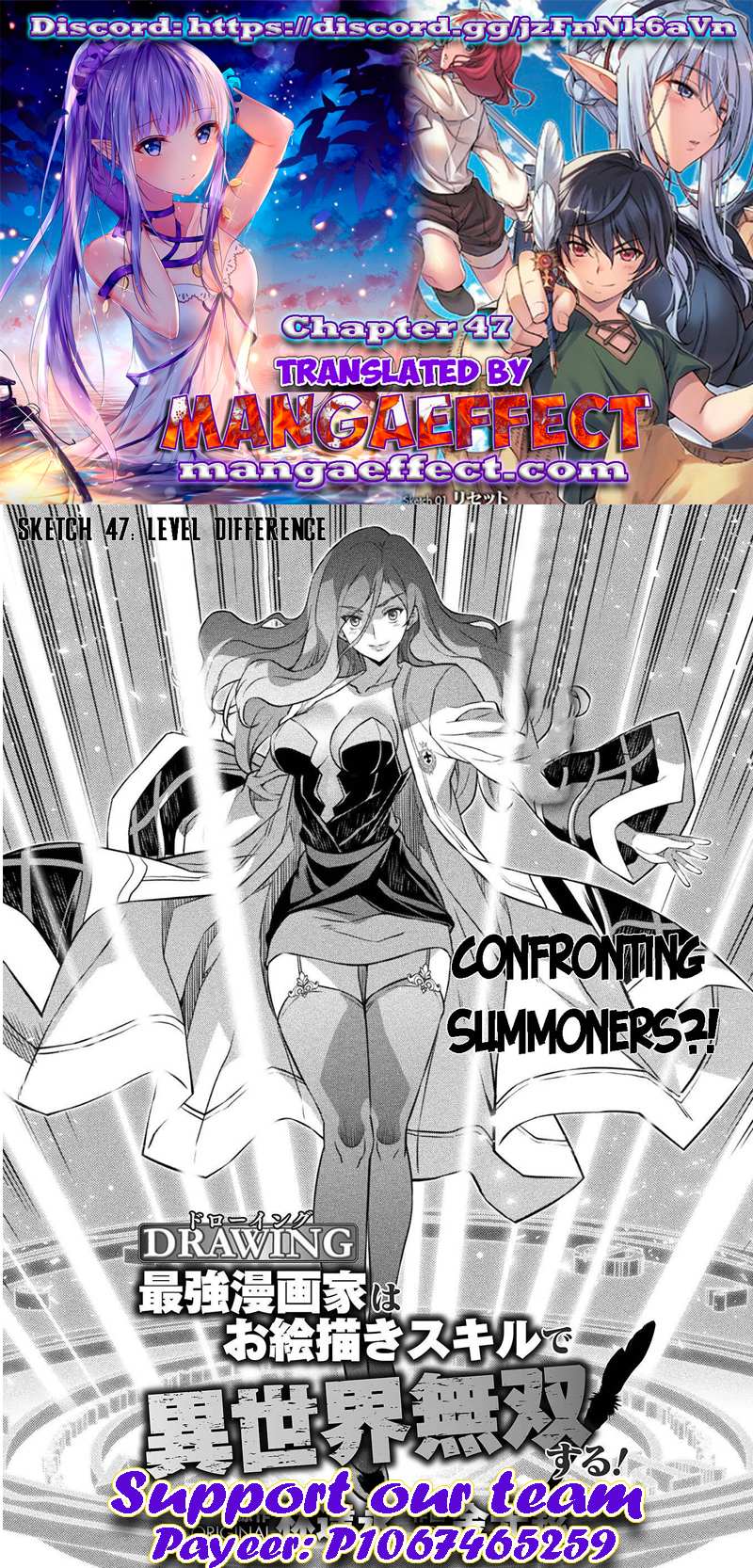 Drawing: The Greatest Mangaka Becomes A Skilled “Martial Artist” In Another World Chapter 47 #1